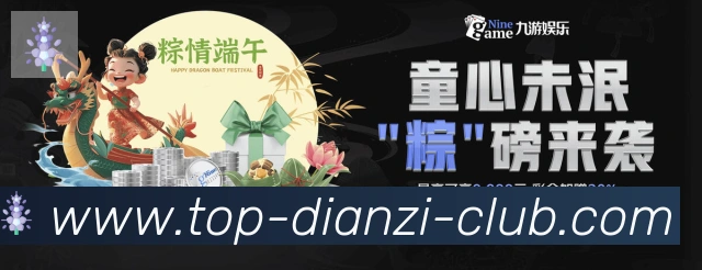 奖项图2